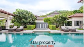 5 Bedroom Villa for sale in Nong Kae, Prachuap Khiri Khan