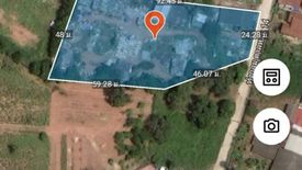 Land for sale in Nong Prue, Chonburi