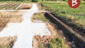 Land for sale in Thung Krabam, Kanchanaburi