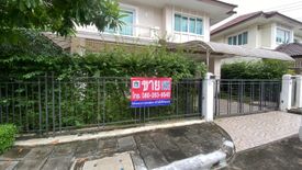 3 Bedroom House for sale in Khan Na Yao, Bangkok