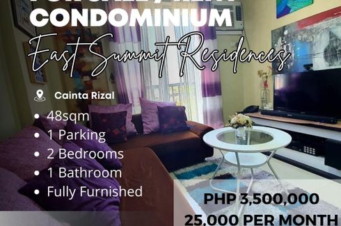 2 Bedroom Condo for Sale or Rent in Santo Niño, Rizal