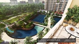 2 Bedroom Condo for sale in Allegra Garden Place, Bagong Ilog, Metro Manila