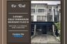 3 Bedroom Townhouse for rent in MAHOGANY PLACE III, Bagong Tanyag, Metro Manila