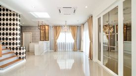 3 Bedroom House for sale in Om Kret, Nonthaburi