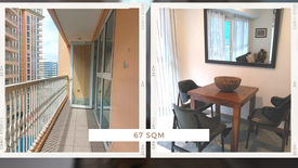 1 Bedroom Condo for sale in The Venice Luxury Residences, McKinley Hill, Metro Manila