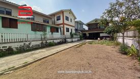 Land for sale in Khlong Nueng, Pathum Thani