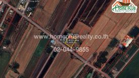 Land for sale in Bang Toei, Pathum Thani