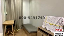 1 Bedroom Condo for rent in Chom Phon, Bangkok near BTS Ladphrao Intersection