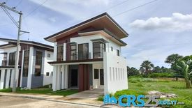 4 Bedroom House for sale in San Roque, Cebu