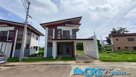 4 Bedroom House for sale in San Roque, Cebu