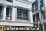 3 Bedroom Townhouse for rent in Baan Klang Muang Ladprao-Yothin Phatthana, Lat Phrao, Bangkok