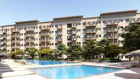 Condo for sale in Nagkaisang Nayon, Metro Manila