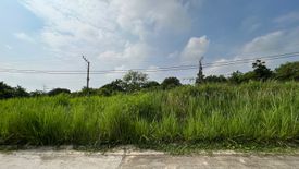 Land for sale in Canlubang, Laguna