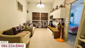 2 Bedroom House for sale in Tha Tum, Prachin Buri