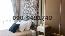 2 Bedroom Condo for rent in The Metropolis Samrong Interchange, Thepharak, Samut Prakan near BTS Samrong