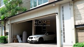 4 Bedroom House for sale in I-NINE Phaholyothin, Sam Sen Nai, Bangkok near BTS Saphan Kwai