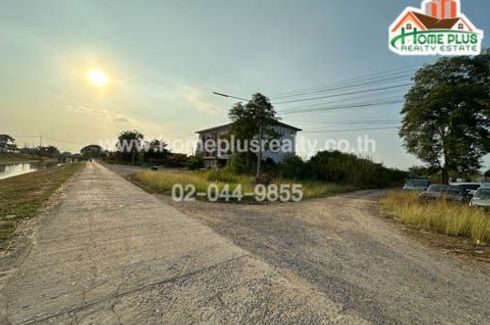 Land for sale in Ang Kaeo, Ang Thong
