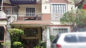 House for sale in San Juan, Rizal