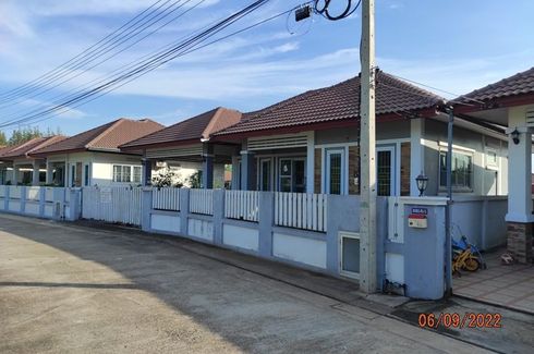 2 Bedroom House for sale in Nai Mueang, Khon Kaen