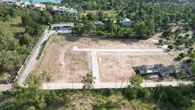 ขายที่ดิน ดี2 เรสซิเดนซ์ สมุย ใน บ่อผุด, เกาะสมุย