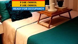 1 Bedroom Condo for Sale or Rent in Lush Residences, San Antonio, Metro Manila