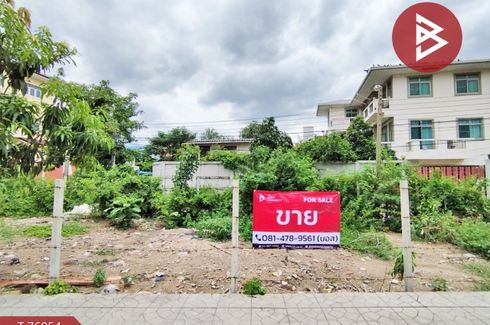 Land for sale in Sai Mai, Bangkok