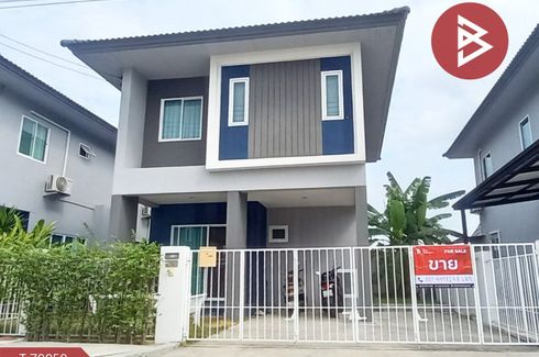 House for sale in Khu Khot, Pathum Thani
