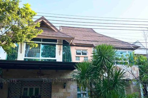 4 Bedroom House for sale in Nuan Chan, Bangkok