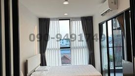 1 Bedroom Condo for rent in Phlapphla, Bangkok