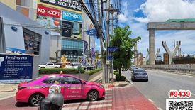 Land for sale in Tha Kham, Bangkok