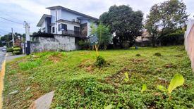 Land for sale in Bagong Silangan, Metro Manila