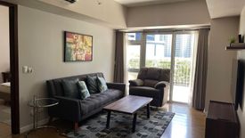 1 Bedroom Condo for sale in Taguig, Metro Manila