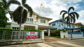 5 Bedroom House for sale in Casa Ville Ratchaphruek-Rattanathibet 2, Tha It, Nonthaburi