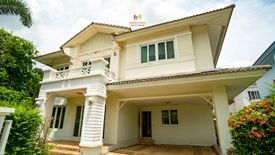 5 Bedroom House for sale in Casa Ville Ratchaphruek-Rattanathibet 2, Tha It, Nonthaburi