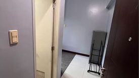 1 Bedroom Condo for sale in McKinley Hill, Metro Manila