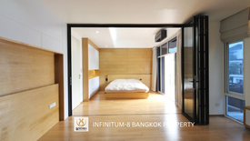 3 Bedroom House for sale in Nirvana Beyond Lite Rama 9, Saphan Sung, Bangkok near Airport Rail Link Ban Thap Chang