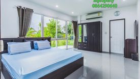 ขายบ้าน 3 ห้องนอน ใน ป่าไผ่, สันทราย