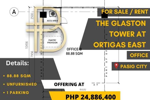 1 Bedroom Office for sale in Ugong, Metro Manila