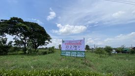 Land for sale in Saen Saep, Bangkok