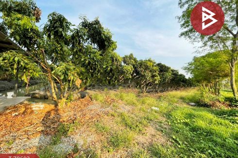 Land for sale in Khlong Chinda, Nakhon Pathom