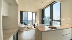 1 Bedroom Condo for rent in SCOPE Langsuan, Langsuan, Bangkok near BTS Chit Lom