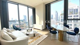 1 Bedroom Condo for rent in SCOPE Langsuan, Langsuan, Bangkok near BTS Chit Lom