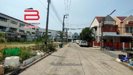 Land for sale in Bueng Yitho, Pathum Thani