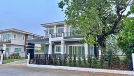 4 Bedroom House for sale in Pho Klang, Nakhon Ratchasima