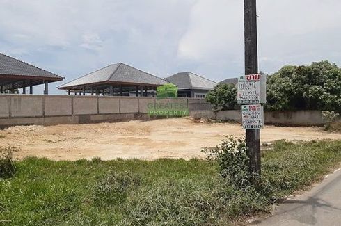 Land for sale in Khok Khian, Narathiwat