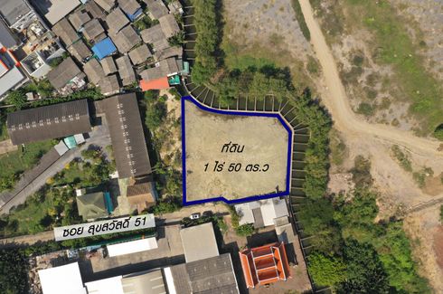 Land for Sale or Rent in Bang Chak, Samut Prakan