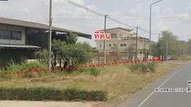 Land for sale in Ra-ngaeng, Surin