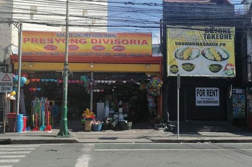Commercial for sale in Tejeros, Metro Manila