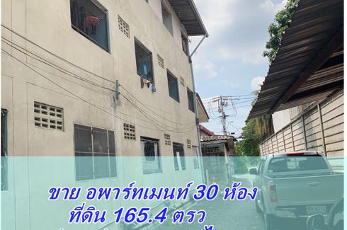 30 Bedroom Apartment for sale in Bang Wa, Bangkok near MRT Phasi Charoen