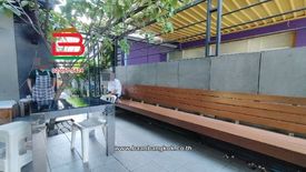 Office for sale in Nuan Chan, Bangkok